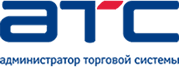 АТС - администратор торговой системы