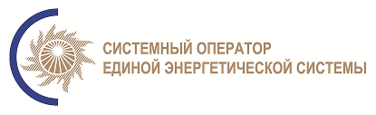 Системный оператор ЕЭС