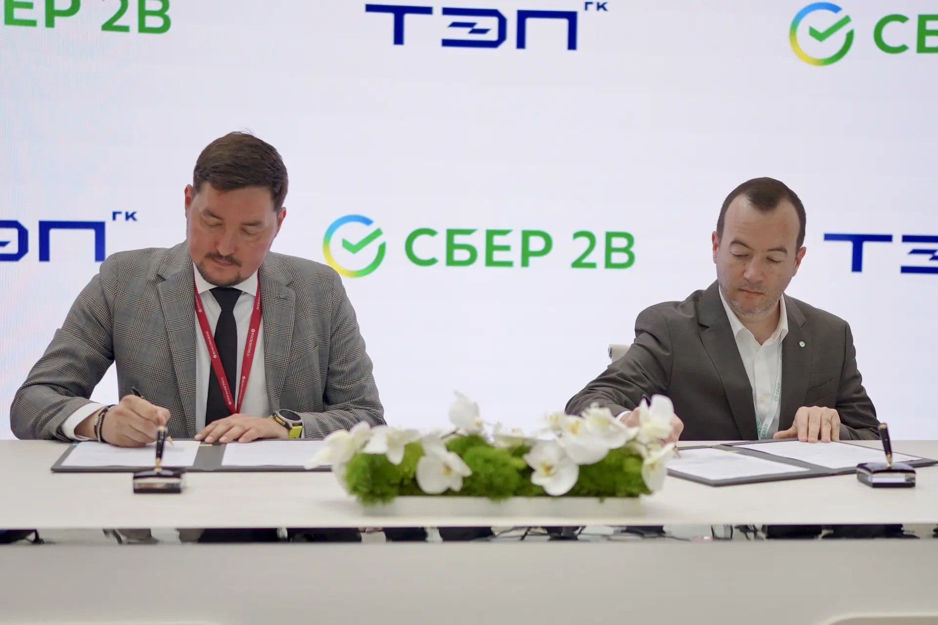 Сбер2В переведёт управленческую отчётность ГК Трансэнергопром на генеративный ИИ